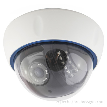 420tvl Analog IR Camera